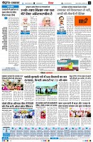 page8