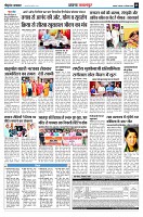Page5