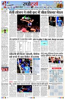 page11