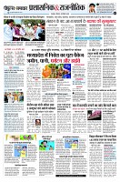 Page7
