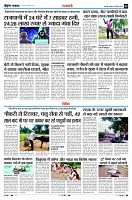 Page9