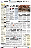 page14
