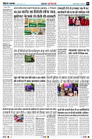 page4