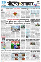 Page1