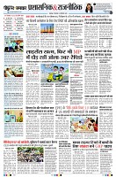 Page2