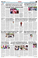 Page4