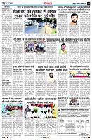 Page5