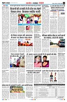 Page8