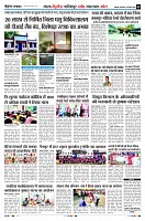 Page9