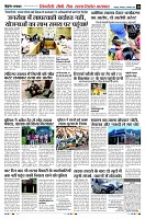 Page10
