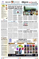 Page12