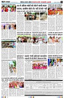 Page2