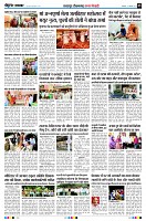 Page5