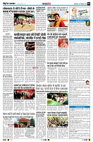 Page8