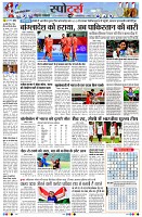 Page9
