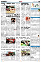 Page8