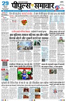 Page1