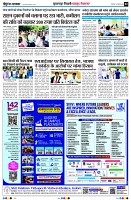 Page2