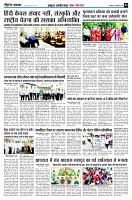 Page4