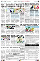 Page5