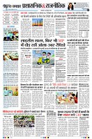 Page7