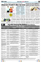 Page8