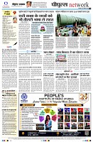 Page10