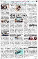Page2