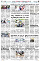 Page6