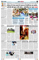 Page2