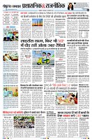 Page4