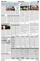 Page5