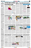 Page8