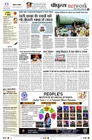 Page10