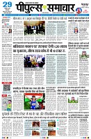 Page1
