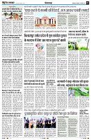 Page2