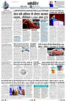 Page5