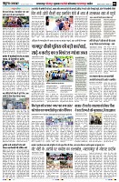 Page6