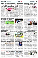 Page7