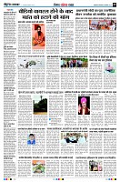 Page9