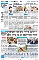 Page4