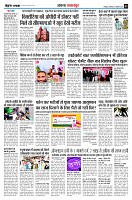 Page3