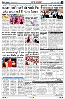 Page5