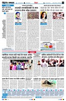 Page6