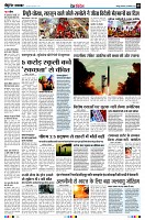 Page9