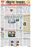 page3