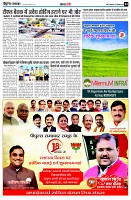 page4
