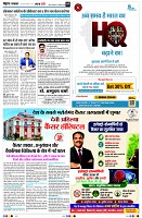 page5