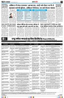 page9