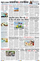 page12